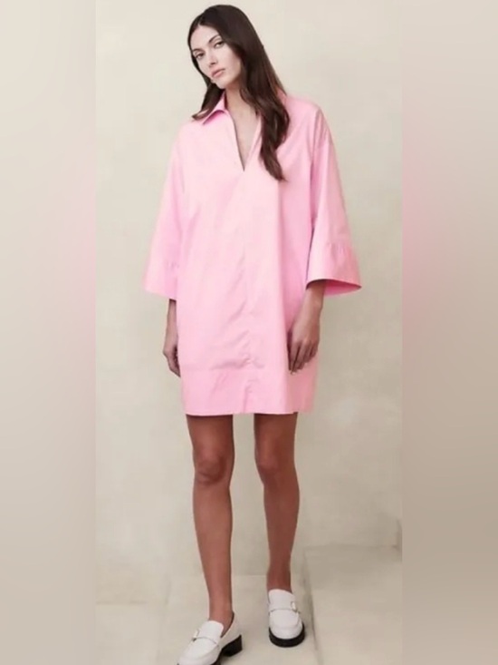 Banana Republic Dresses & Skirts - Banana Republic Oversized Poplin Midi Shirtdress 100%Cotton